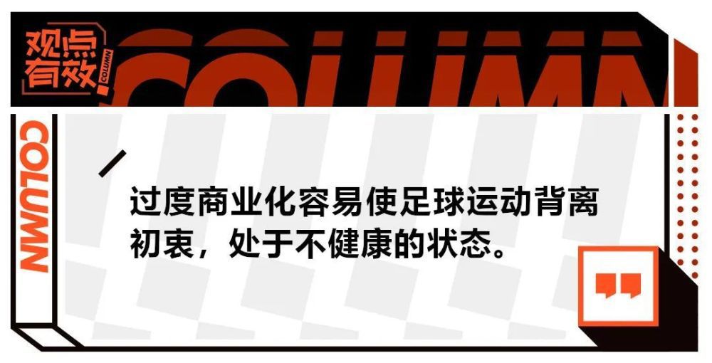 第76分钟，姆巴佩单刀球破门，但这球VAR介入，姆巴佩越位在先，进球无效。